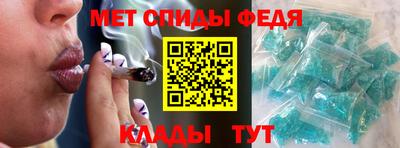 марихуана Дубна