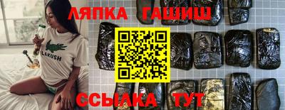 марихуана Дубна