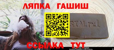 марихуана Дубна