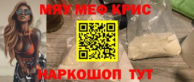 марихуана Дубна