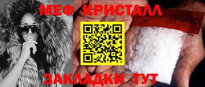 гашишное масло Донецк