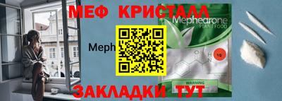 марихуана Дубна