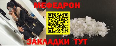 марихуана Дубна