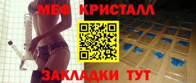 гашишное масло Донецк
