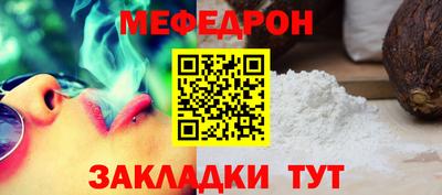 хмурый Донской