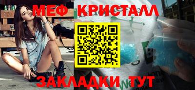 гашишное масло Донецк