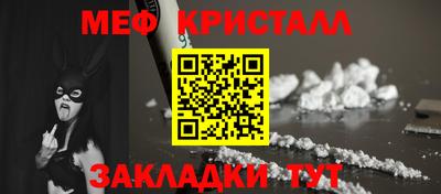хмурый Донской