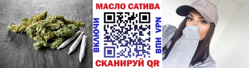 Дистиллят ТГК жижа Тихорецк